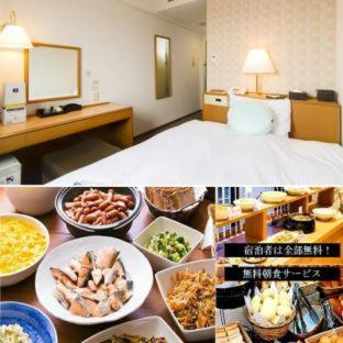 Central Hotel Takeoonsen Ekimae Room photo